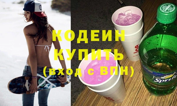 mix Богданович