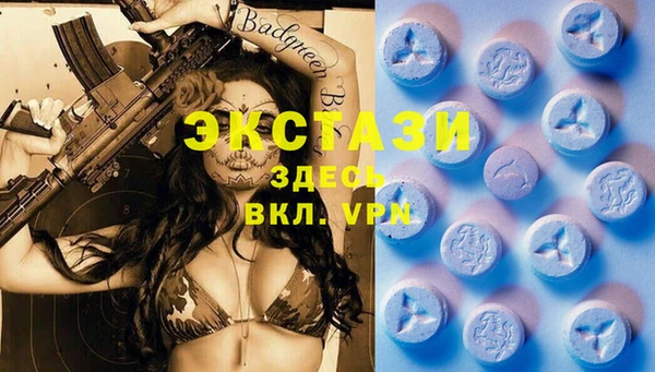 mix Богданович